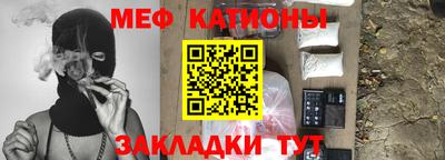 мет Кулебаки