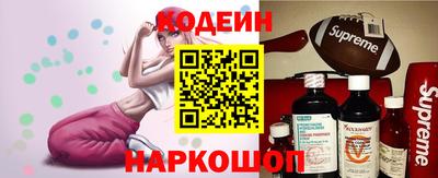 мет Кулебаки