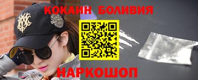 а пвп мука Кумертау