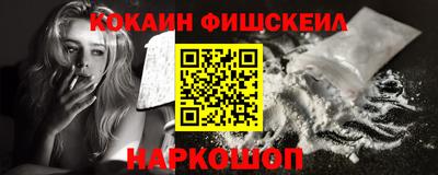 МДМА Кунгур