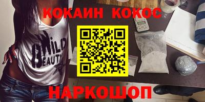 мет Кулебаки
