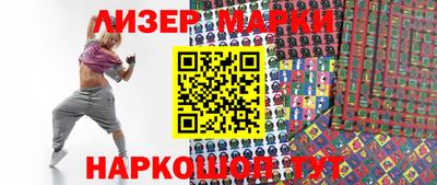МДМА Кунгур