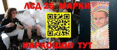а пвп мука Кумертау