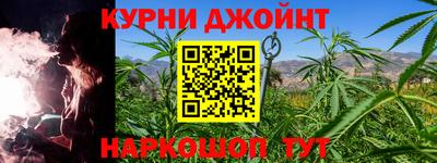 а пвп мука Кумертау