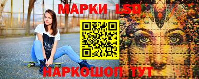 МДМА Кунгур