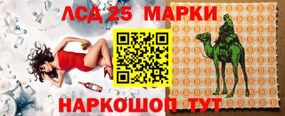 а пвп мука Кумертау