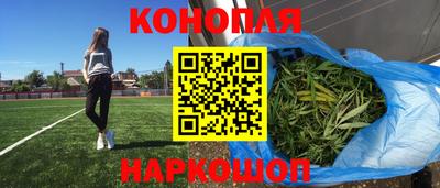 а пвп мука Кумертау