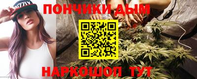 а пвп мука Кумертау