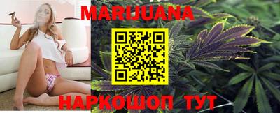 МДМА Кунгур