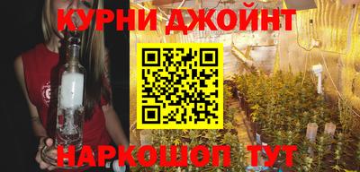 МДМА Кунгур