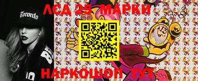 мет Кулебаки