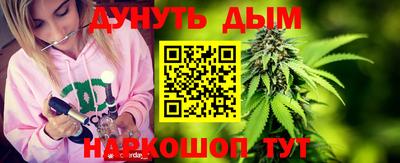 МДМА Кунгур