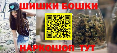 мет Кулебаки