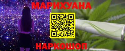 МДМА Кунгур