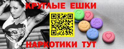 а пвп мука Кумертау