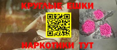 а пвп мука Кумертау