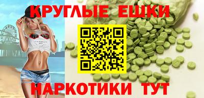 мет Кулебаки