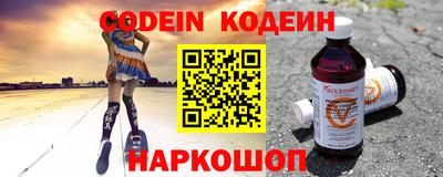 а пвп мука Кумертау
