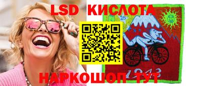 МДМА Кунгур