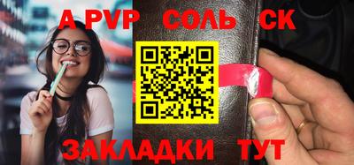 мет Кулебаки