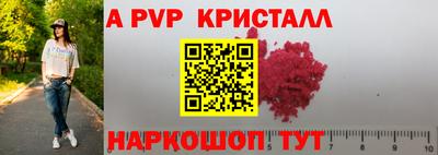 мет Кулебаки