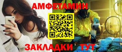 а пвп мука Кумертау