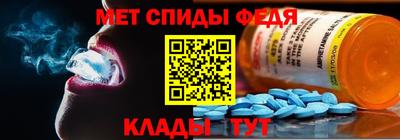 а пвп мука Кумертау
