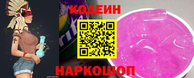 мет Кулебаки