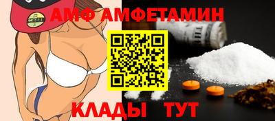 мет Кулебаки