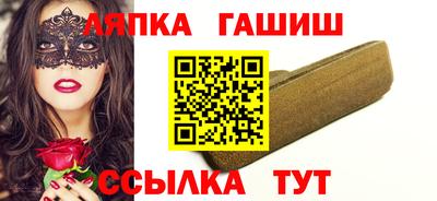 а пвп мука Кумертау