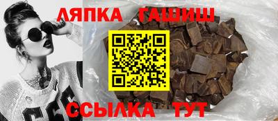 а пвп мука Кумертау