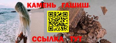 МДМА Кунгур