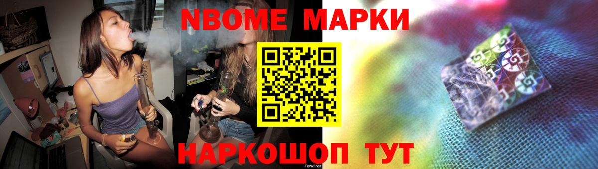 LSD-25 экстази кислота Пушкино